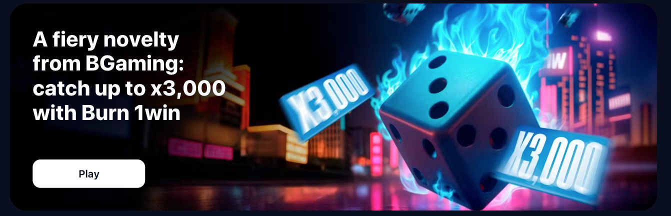 1win alkalmazás